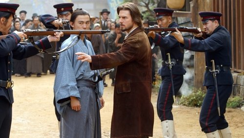 The Last Samurai - Võ Sĩ Đạo Cuối Cùng - Hình 1