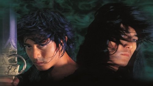 The Storm Riders - Phong Vân - Hình 1