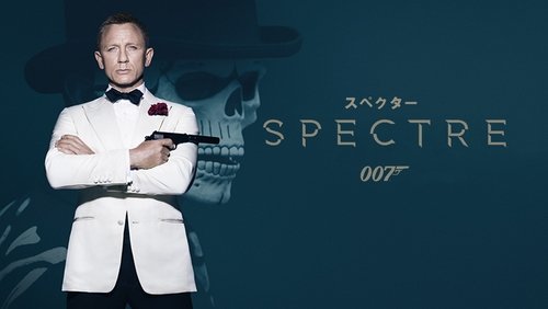 007: Spectre - Điệp viên 007: Bóng Ma - Hình 2