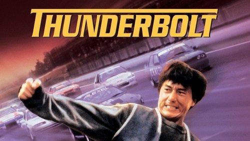 Thunderbolt - Phích Lịch Hỏa - Hình 4