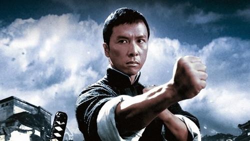 Ip Man - Diệp Vấn - Hình 1