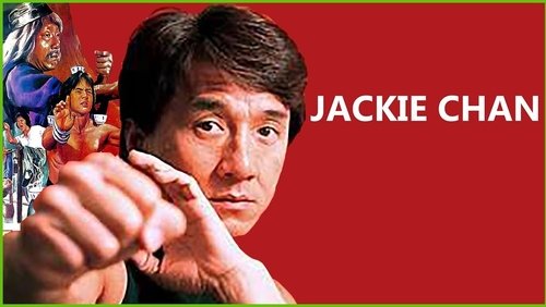 Project A - Kế Hoạch A - Hình 3