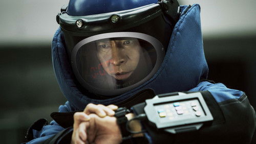 Shock Wave - Sóng Dữ - Hình 3