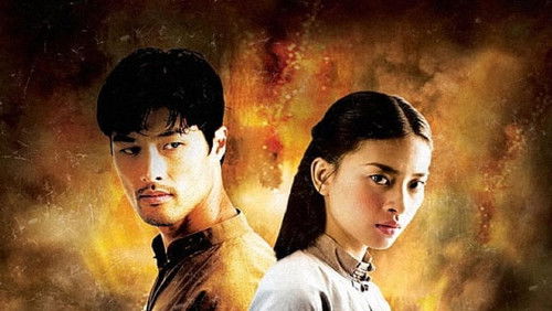 The Rebel - Dòng Máu Anh Hùng - Hình 1