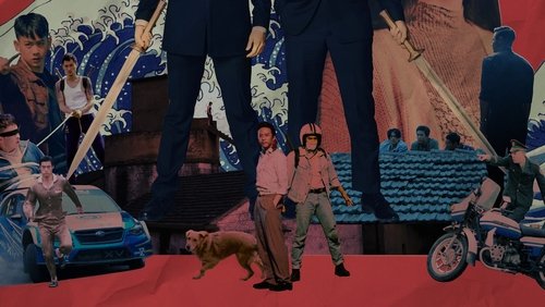 Duckweed - Đạp Gió Rẽ Sóng - Hình 2