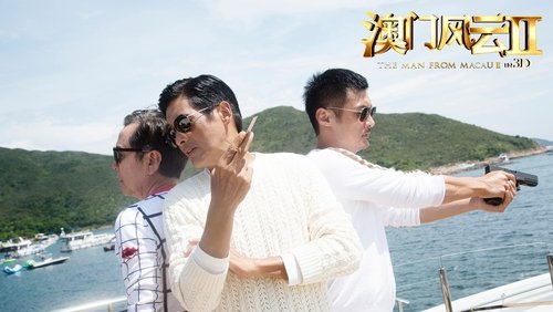 From Vegas To Macau 2 - Đổ Thành Phong Vân 2 (Thần Bài Macau 2) - Hình 3