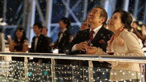 The Tower - Tháp Lửa - Hình 5