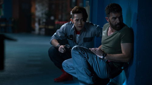 Security - Người Gác Đêm - Hình 2