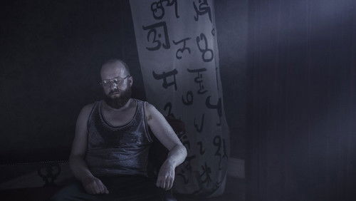 A Dark Song - Bản Nhạc Bí Ẩn - Hình 5