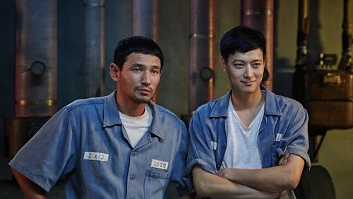 A Violent Prosecutor - Công Tố Viên Hung Bạo - Hình 2