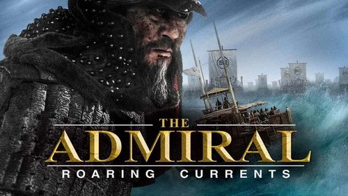 The Admiral: Roaring Currents - Đại Thủy Chiến - Hình 1