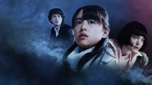 Sadako vs. Kayako - Ma Nữ Đại Chiến - Hình 4