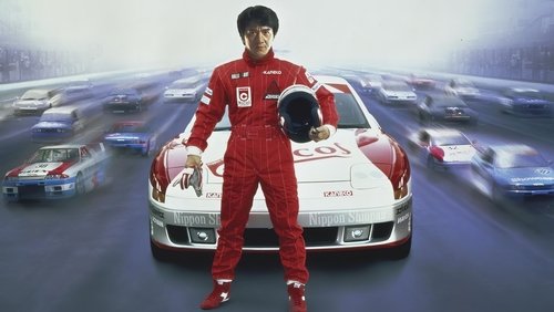 Thunderbolt - Phích Lịch Hỏa - Hình 2