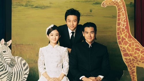 Duckweed - Đạp Gió Rẽ Sóng - Hình 3