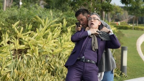 Sky On Fire - Bầu Trời Máu Lửa - Hình 3