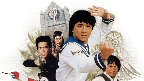 Project A - Kế Hoạch A - Hình 1