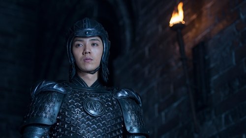 The Great Wall - Tử Chiến Trường Thành - Hình 1