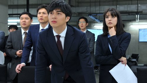 Death Note: Light Up the New World - Quyển Sổ Tử Thần: Khai Sáng Thế Giới Mới - Hình 3