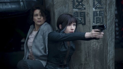 Ghost In The Shell - Vỏ Bọc Ma - Hình 2