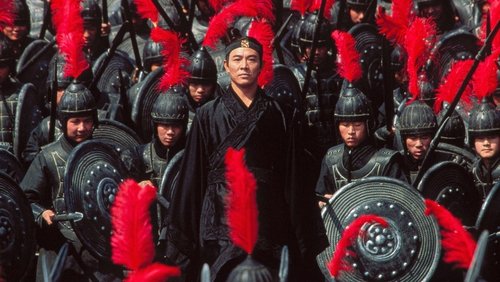 Hero - Anh Hùng - Hình 3