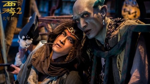 Journey To The West: The Demons Strike Back - Tây Du Ký: Mối Tình Ngoại Truyện 2 - Hình 2
