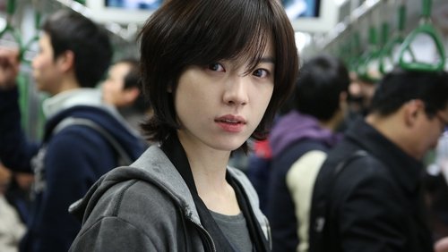 Cold Eyes - Truy Lùng Siêu Trộm - Hình 2