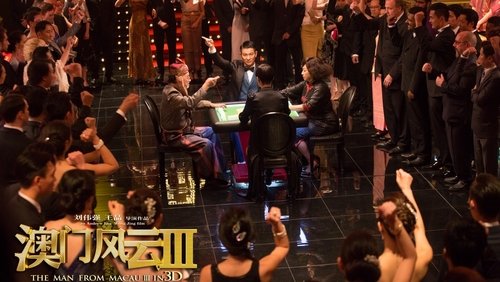 From Vegas To Macau 3 - Đổ Thành Phong Vân (Thần Bài Macau 3) - Hình 4
