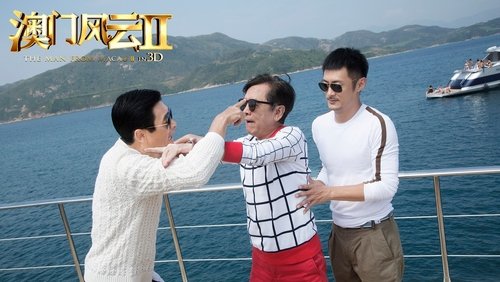From Vegas To Macau 2 - Đổ Thành Phong Vân 2 (Thần Bài Macau 2) - Hình 2