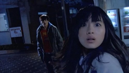 Sadako - Lời Nguyền - Hình 2