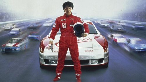 Thunderbolt - Phích Lịch Hỏa - Hình 1