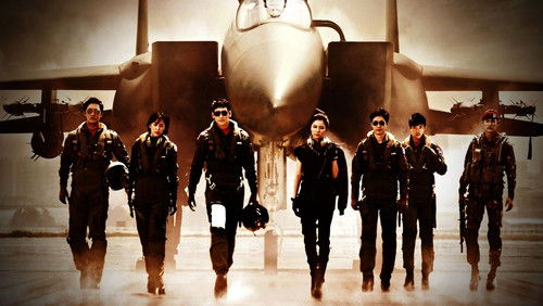 Soar Into the Sun - Biệt Đội Tiêm Kích - Hình 3