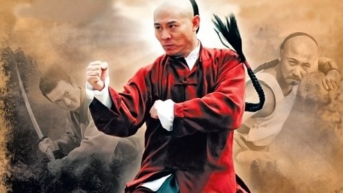 Fearless - Hoắc Nguyên Giáp - Hình 4