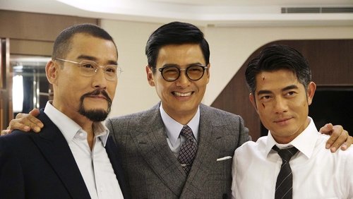 Cold War 2 - Hàn Chiến 2 - Hình 1