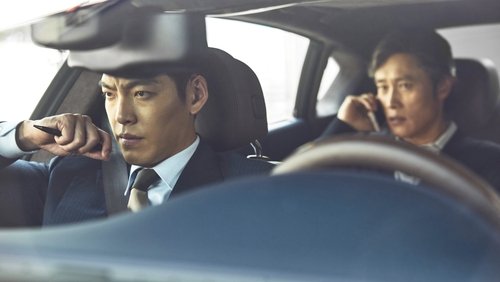 Master - Ông Trùm - Hình 1