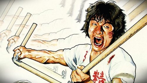 New Fist Of Fury - Tân Tinh Võ Môn - Hình 1