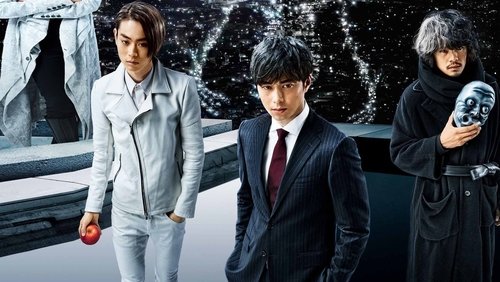 Death Note: Light Up the New World - Quyển Sổ Tử Thần: Khai Sáng Thế Giới Mới - Hình 4