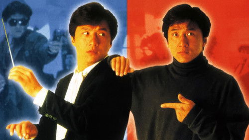 Twin Dragons - Rồng Sinh Đôi - Hình 3