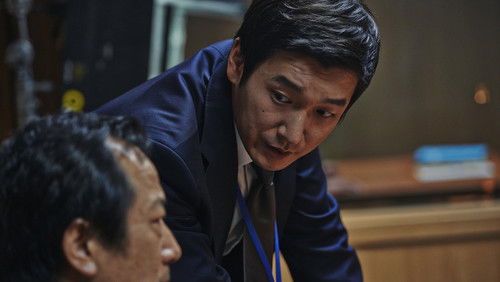 Inside Men - Điệp Vụ Kép - Hình 2