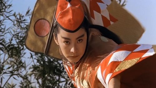 The Swordsman - Tiếu Ngạo Giang Hồ - Hình 1