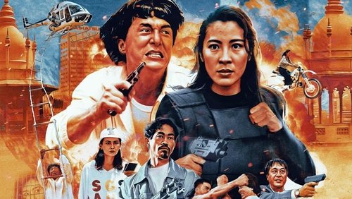Police Story 3: Super Cop - Câu Chuyện Cảnh Sát 3: Siêu Cấp Cảnh Sát - Hình 2