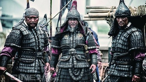 The Admiral: Roaring Currents - Đại Thủy Chiến - Hình 4