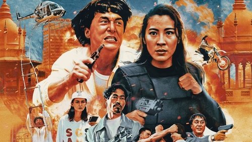 <a class='seoclass' href='/phim/police-story-3-super-cop-419' title='Xem phim Police Story 3: Super Cop'>Police Story 3: Super Cop</a> - <a class='seoclass' href='/phim/police-story-3-super-cop-419' title='Xem phim Câu Chuyện Cảnh Sát 3: Siêu Cấp Cảnh Sát'>Câu Chuyện Cảnh Sát 3: Siêu Cấp Cảnh Sát</a> - Hình 1