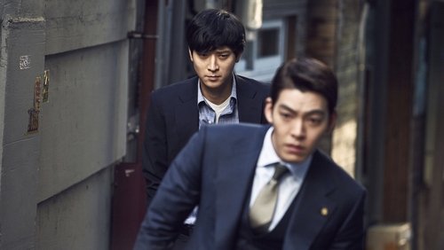 Master - Ông Trùm - Hình 4