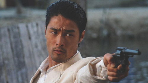 The Rebel - Dòng Máu Anh Hùng - Hình 4