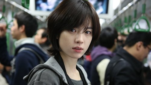 Cold Eyes - Truy Lùng Siêu Trộm - Hình 3