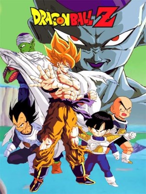 Bảy Viên Ngọc Rồng Z (1996)