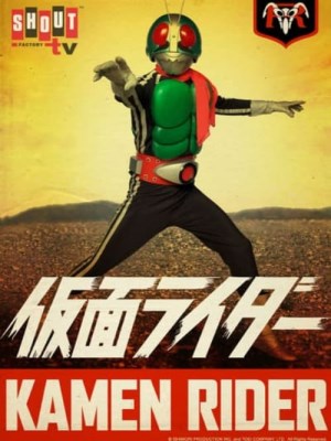Xem phim Hiệp Sĩ Mặt Nạ (1971) Hiệp Sĩ Mặt Nạ (1971)