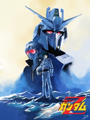 Xem phim Mobile Suit Zeta Gundam (1985) Mobile Suit Zeta Gundam (1985)