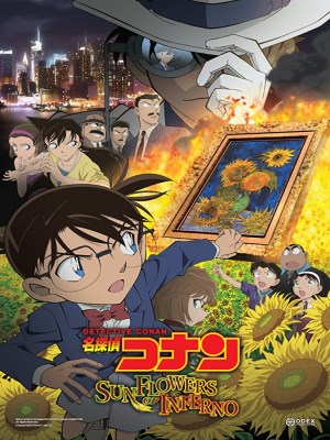 Thám Tử Conan 19: Hoa Hướng Dương Rực Lửa (2015)