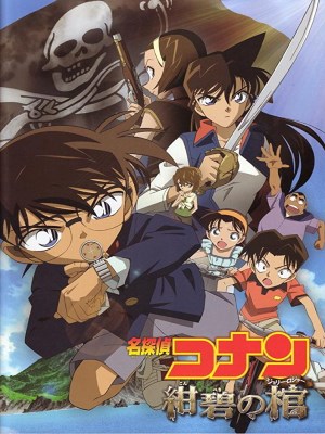 Thám Tử Conan 11: Huyền Bí Dưới Biển Xanh (2007)